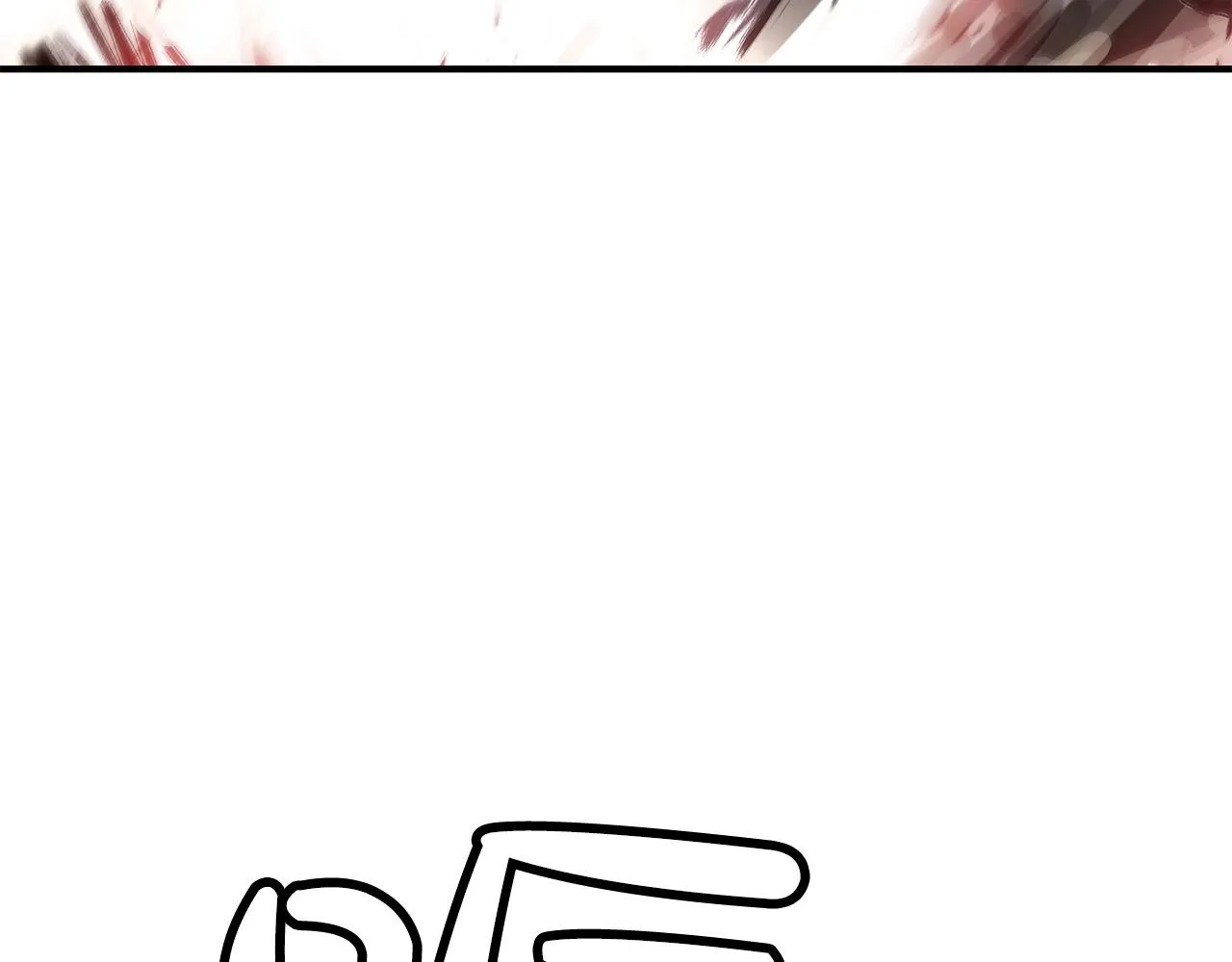 第84话 第二拳 第120页