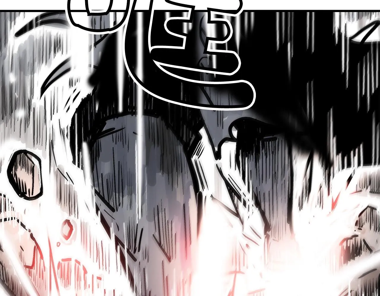 第84话 第二拳 第121页