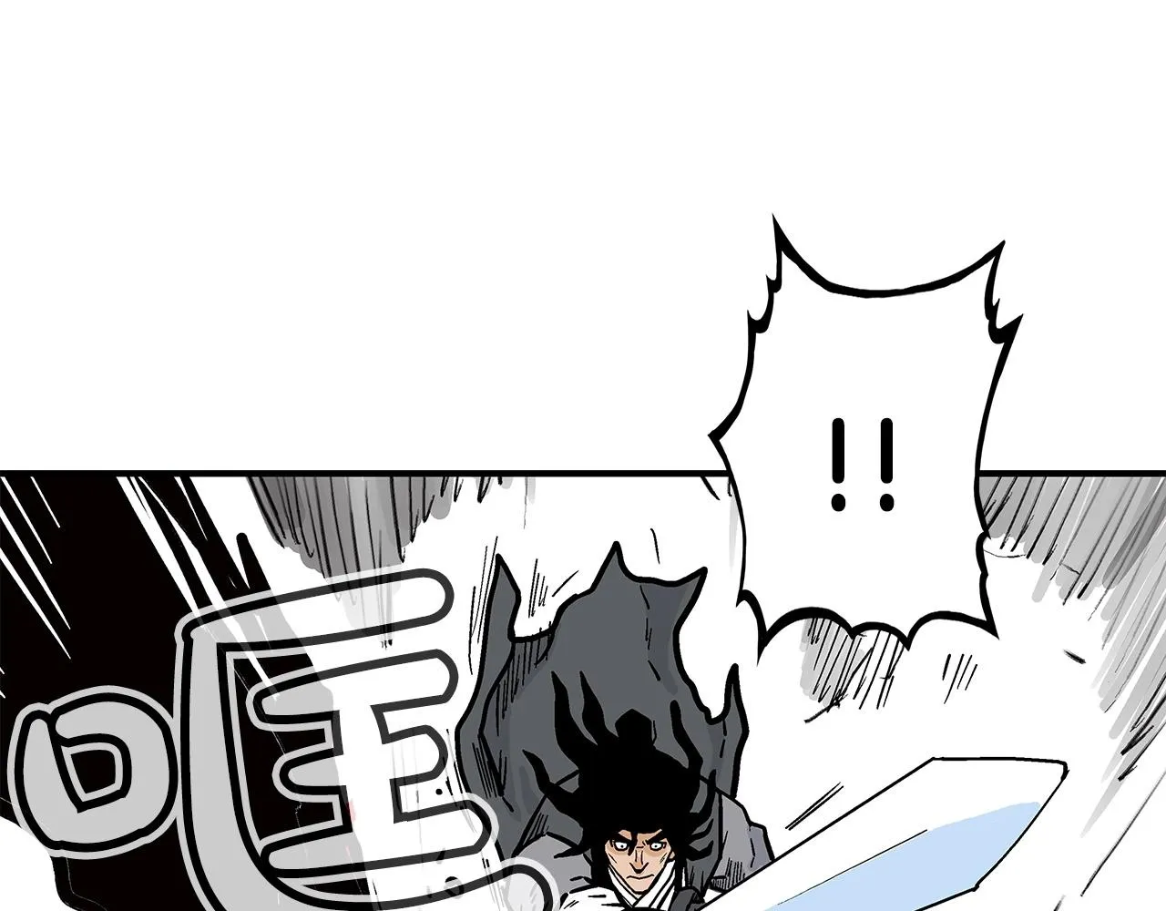 第84话 第二拳 第123页