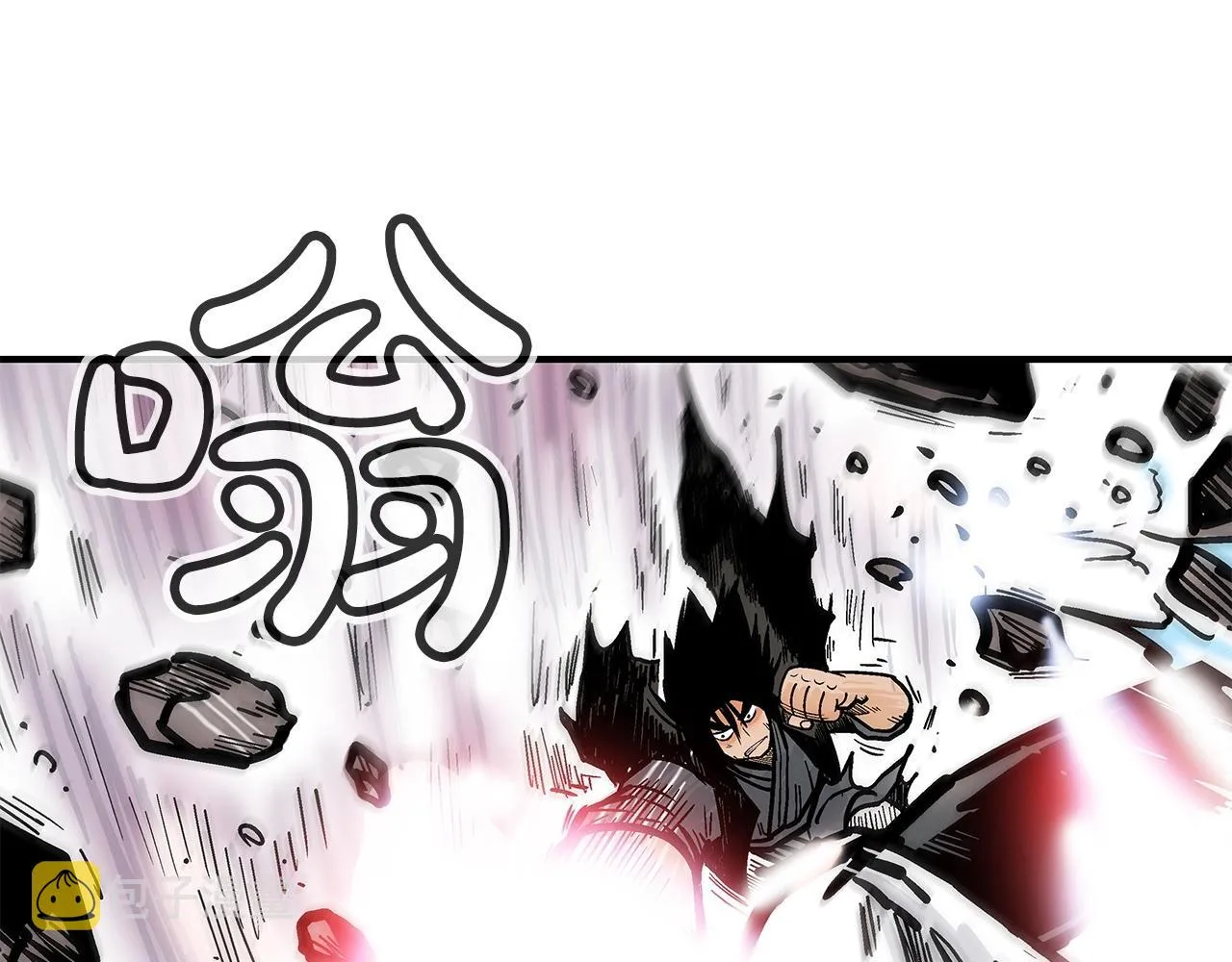 第84话 第二拳 第126页