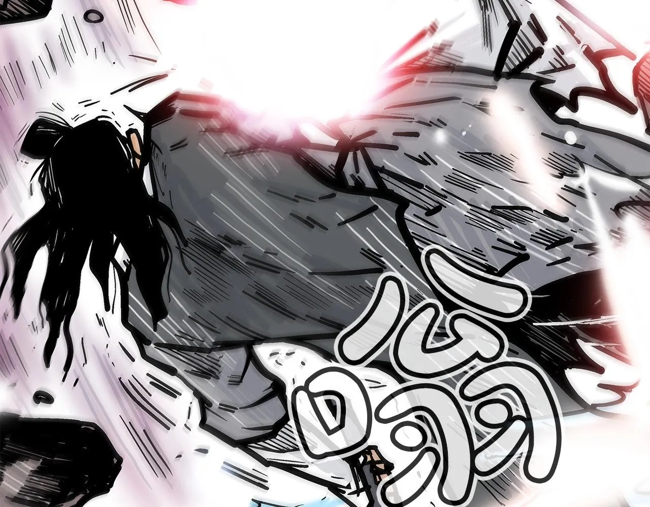 第84话 第二拳 第127页
