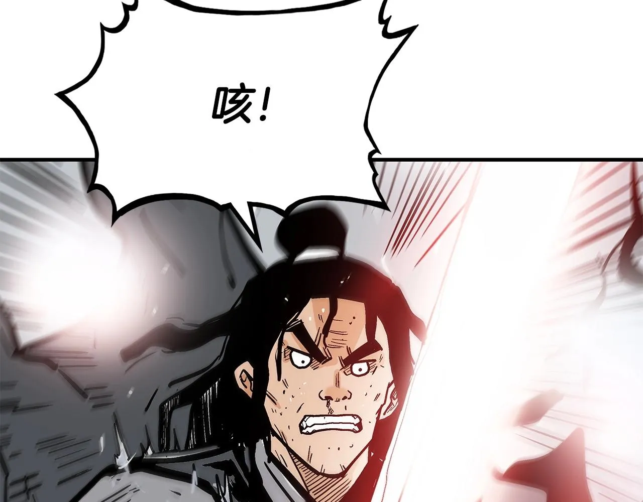 第84话 第二拳 第129页