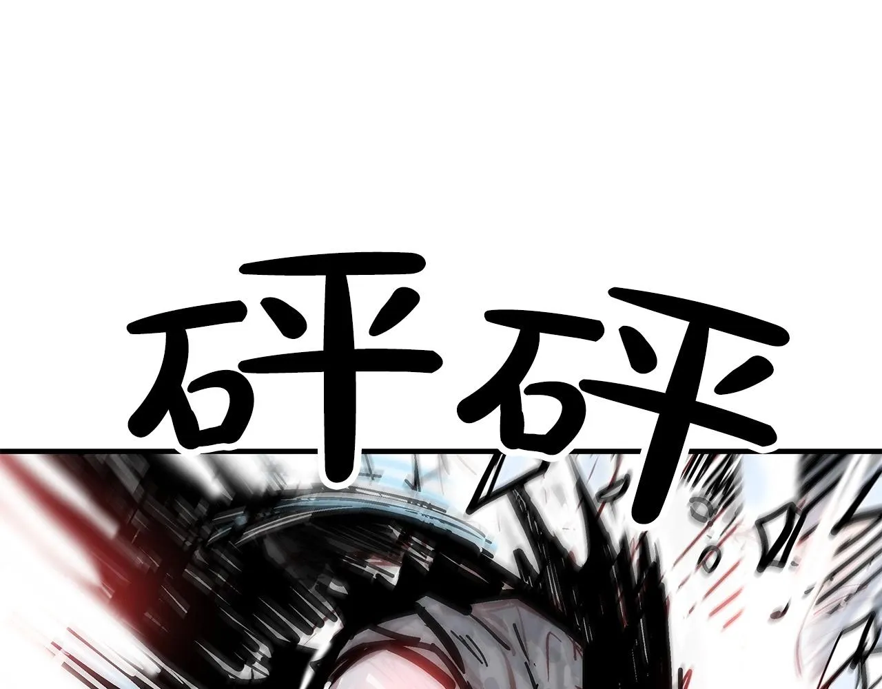 第84话 第二拳 第136页