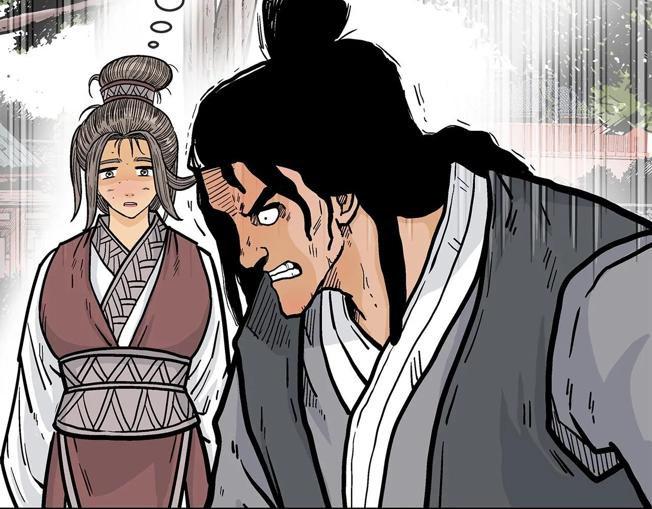 第82话 血债你背 第37页