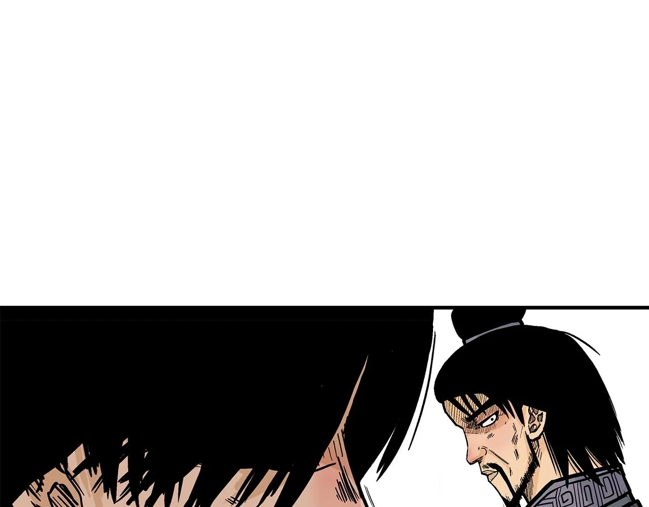第82话 血债你背 第71页
