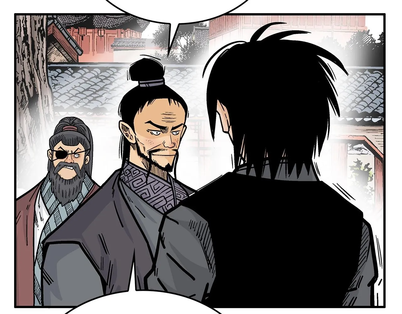 第82话 血债你背 第87页
