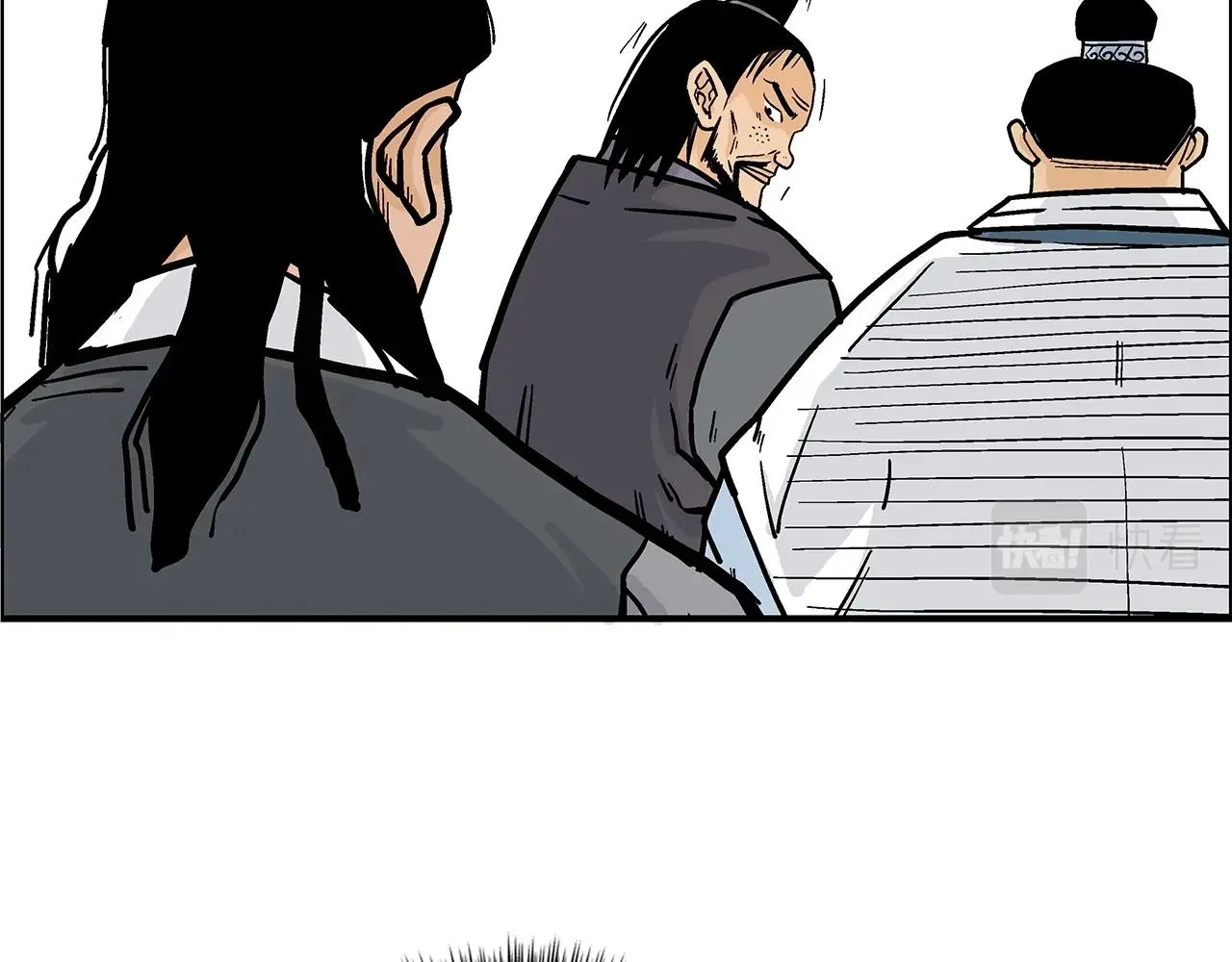 第82话 血债你背 第119页