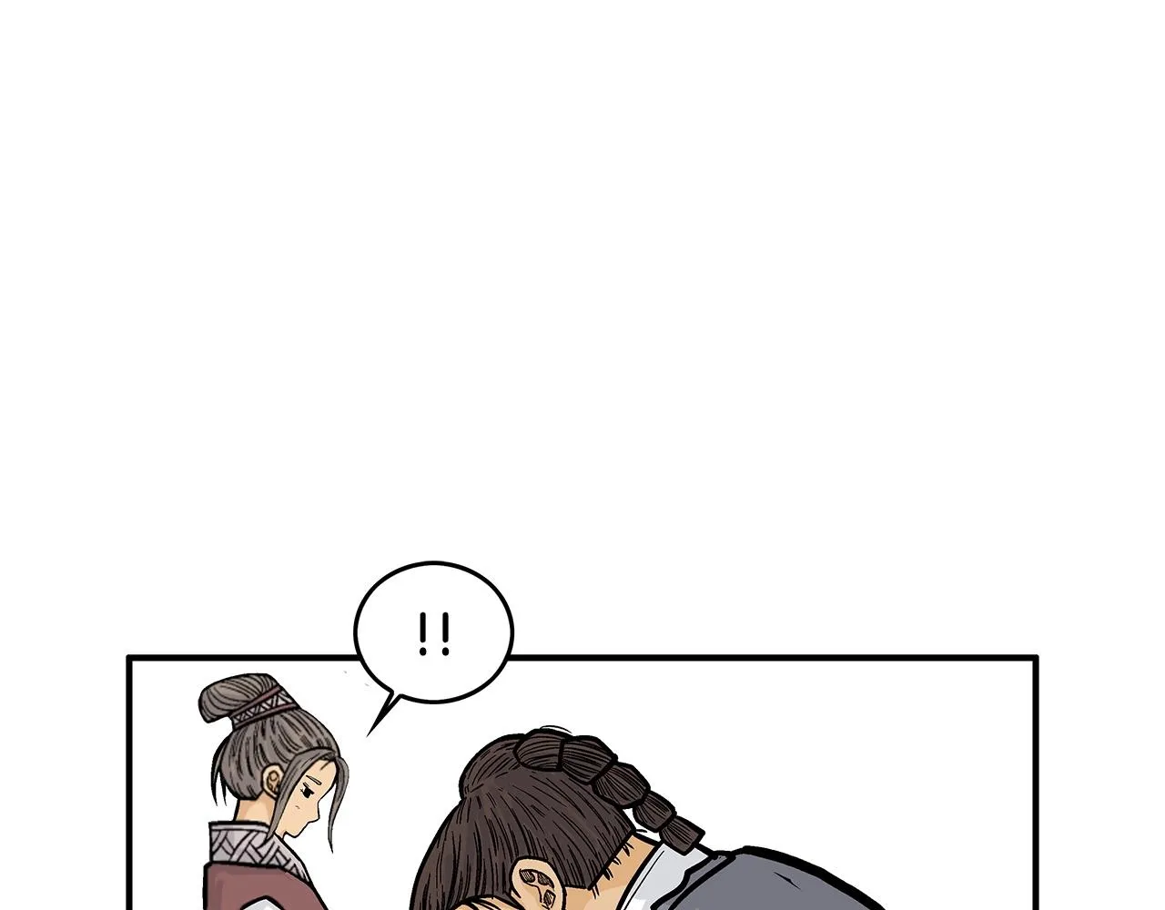第83话 敬酒不吃吃罚酒！ 第32页