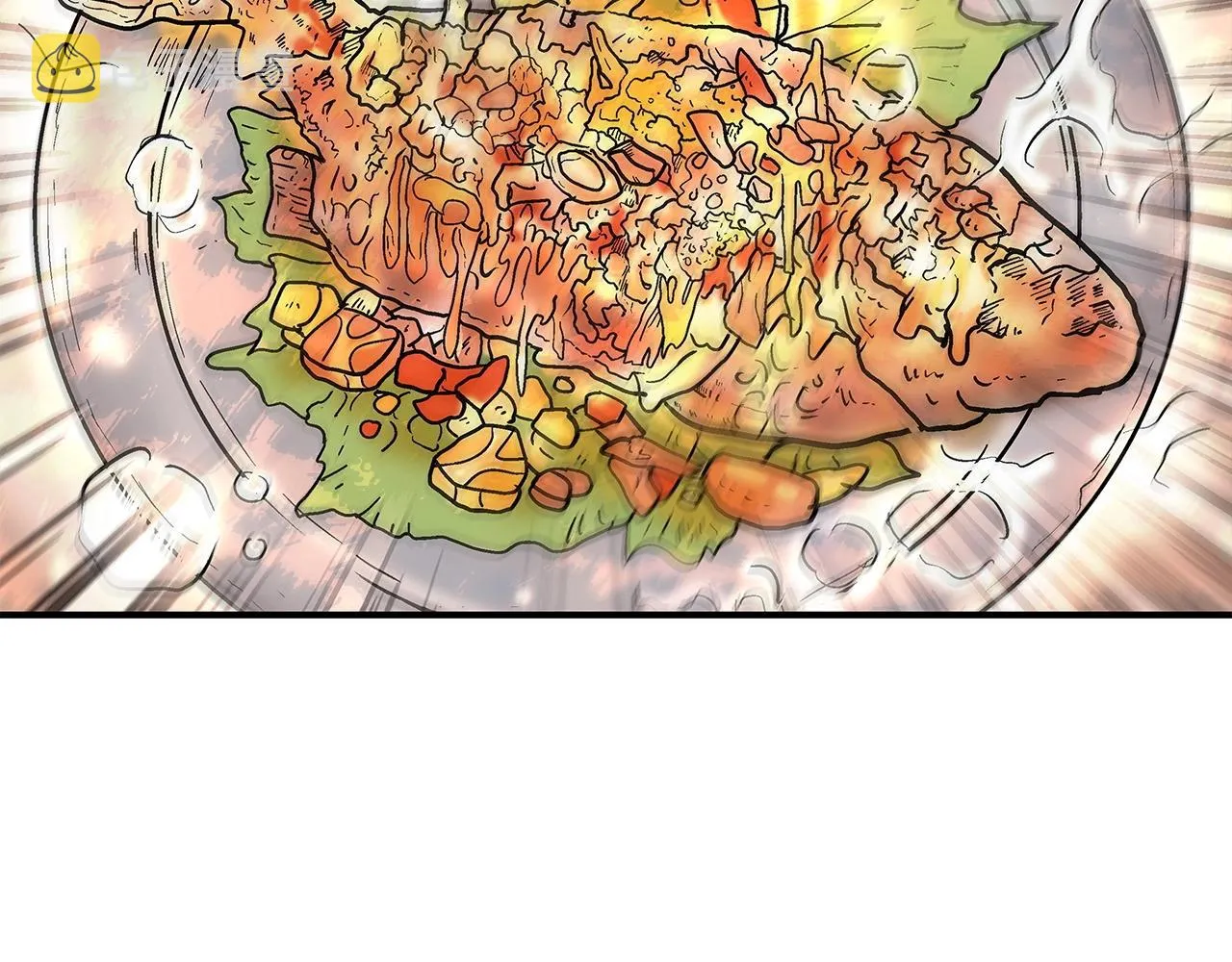 第83话 敬酒不吃吃罚酒！ 第53页