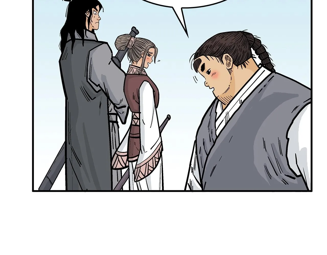 第83话 敬酒不吃吃罚酒！ 第66页