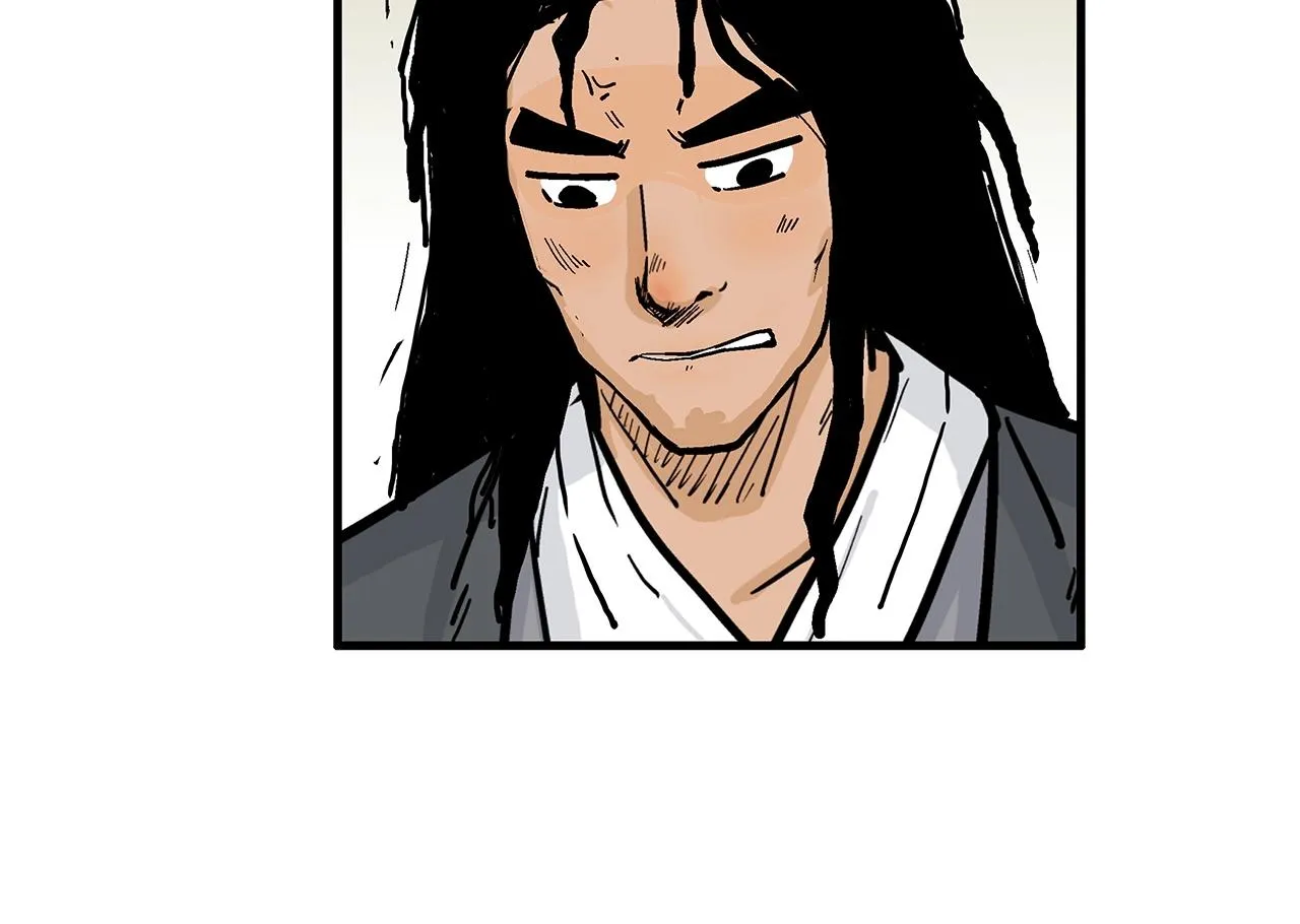 第83话 敬酒不吃吃罚酒！ 第72页