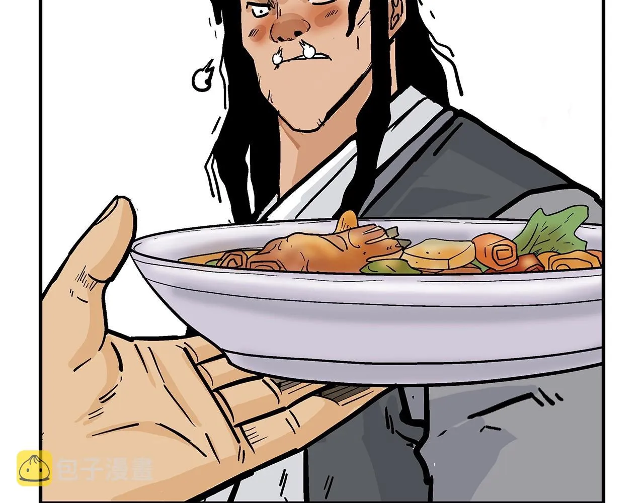 第83话 敬酒不吃吃罚酒！ 第82页