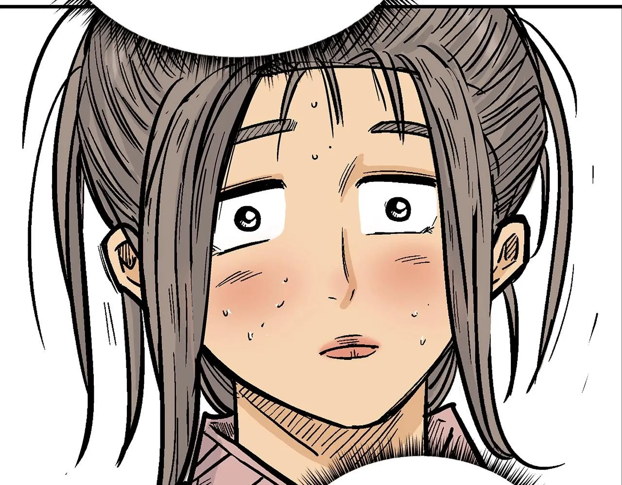 第88话 记住我！ 第46页