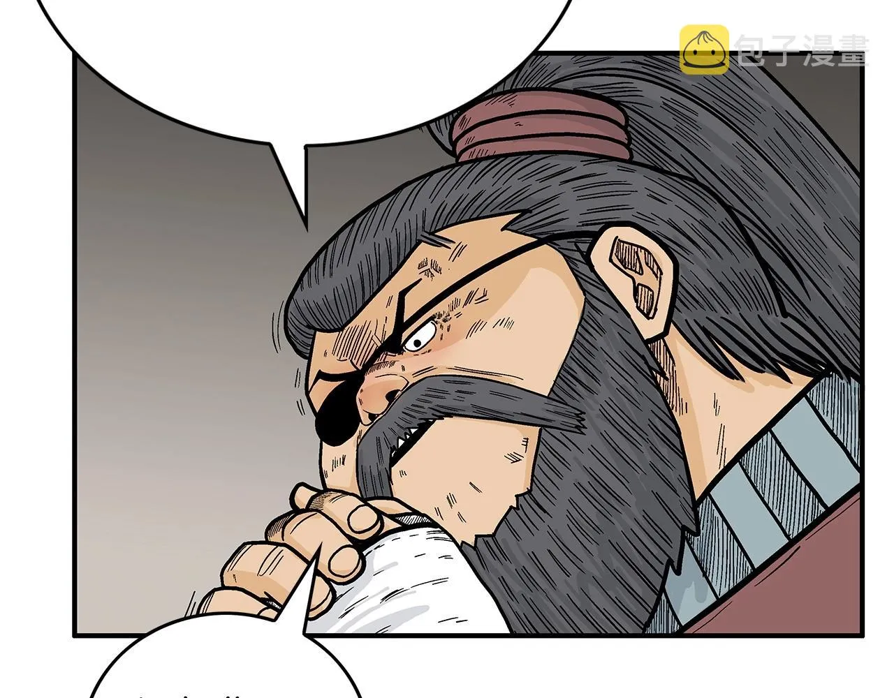 第91话 第24页