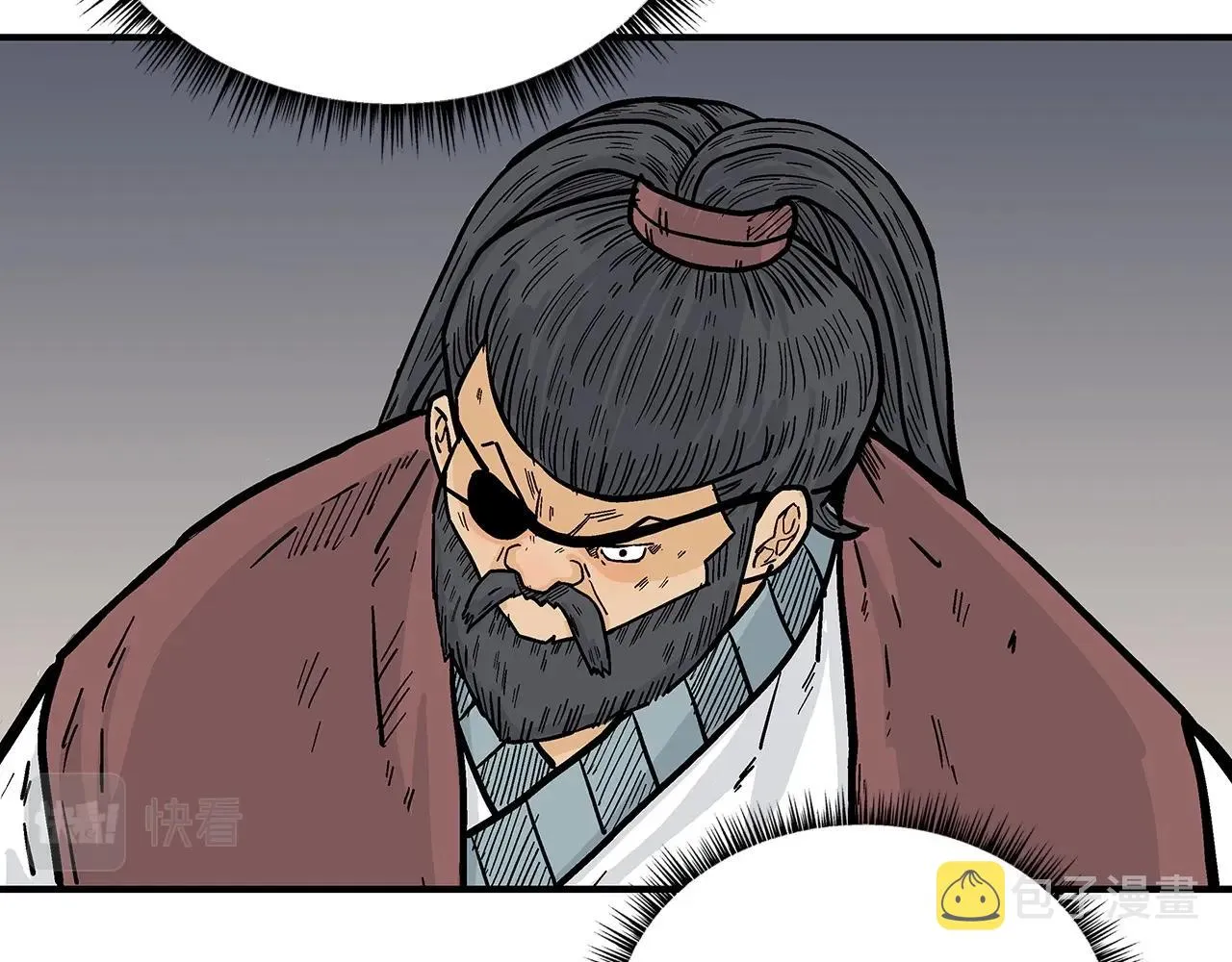 第91话 第29页