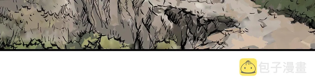 第91话 第57页