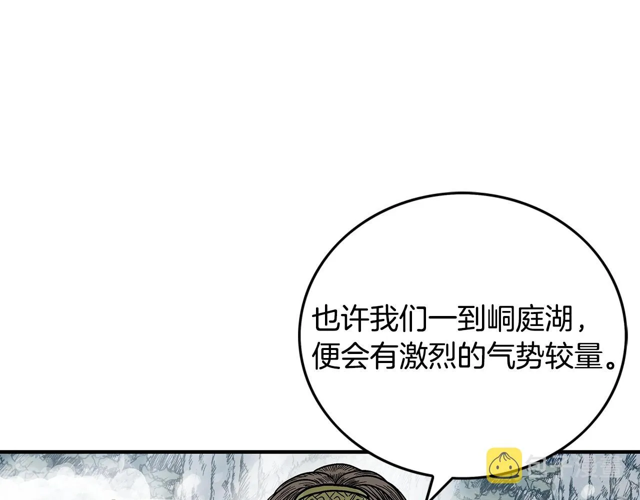 第91话 第69页