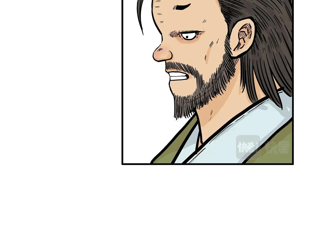 第91话 第73页