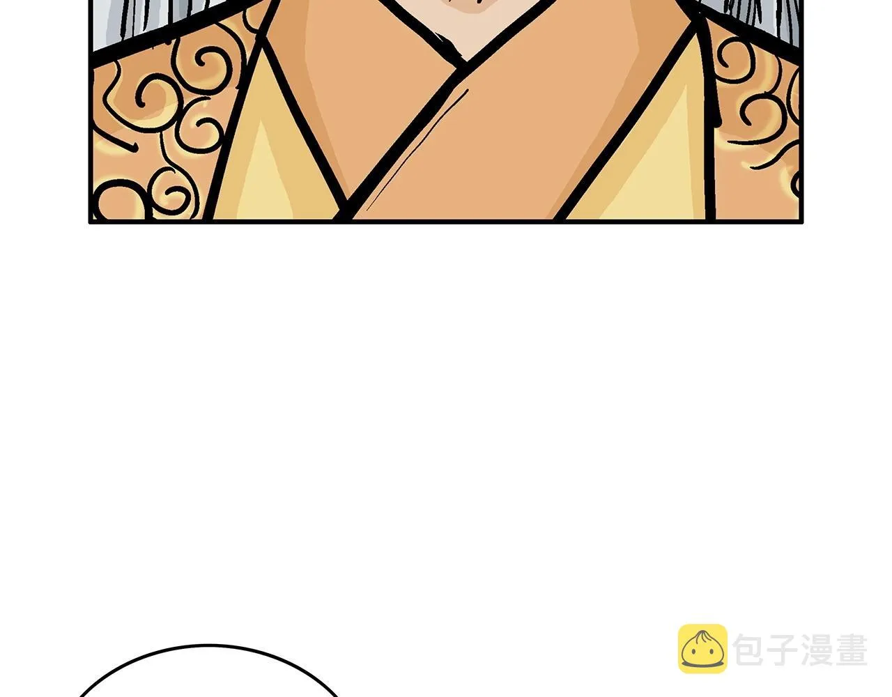 第91话 第92页