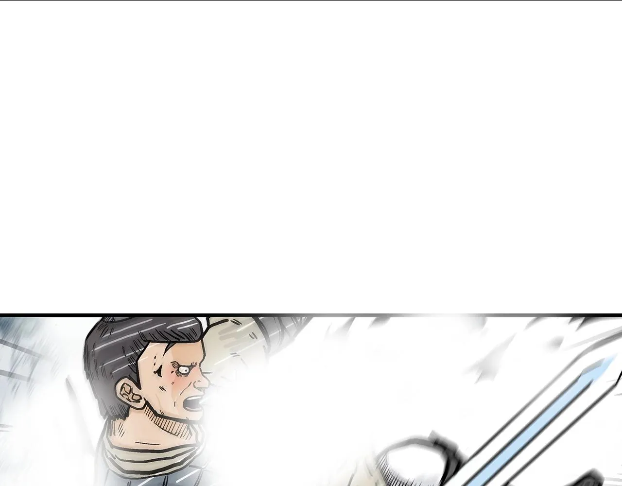第91话 第121页