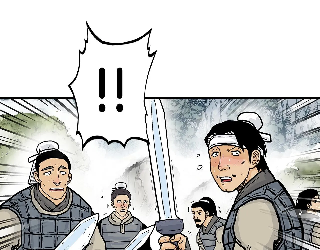第91话 第123页