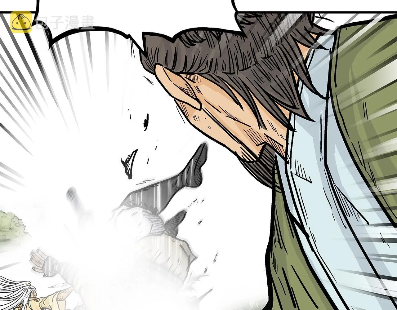 第91话 第125页