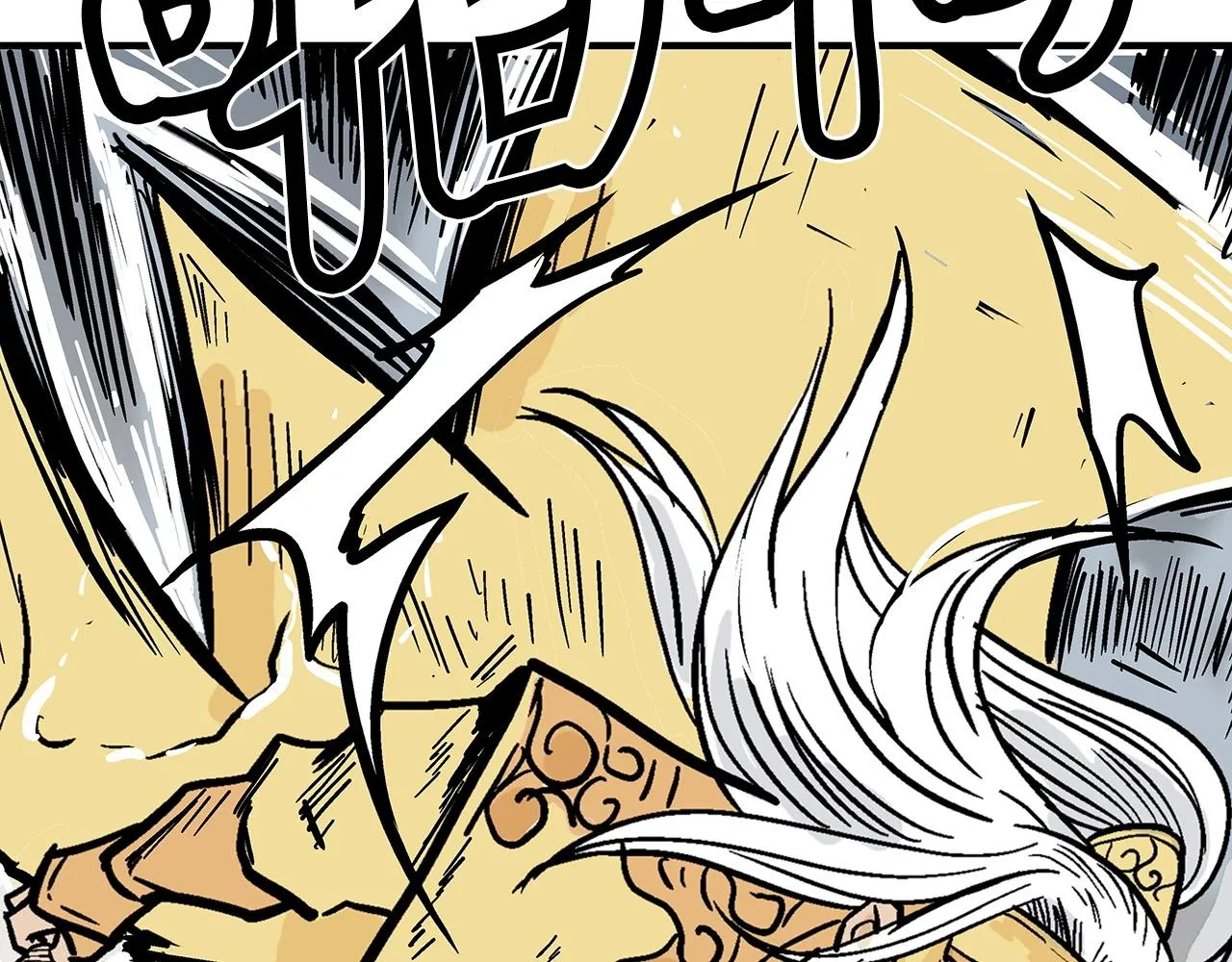 第91话 第151页