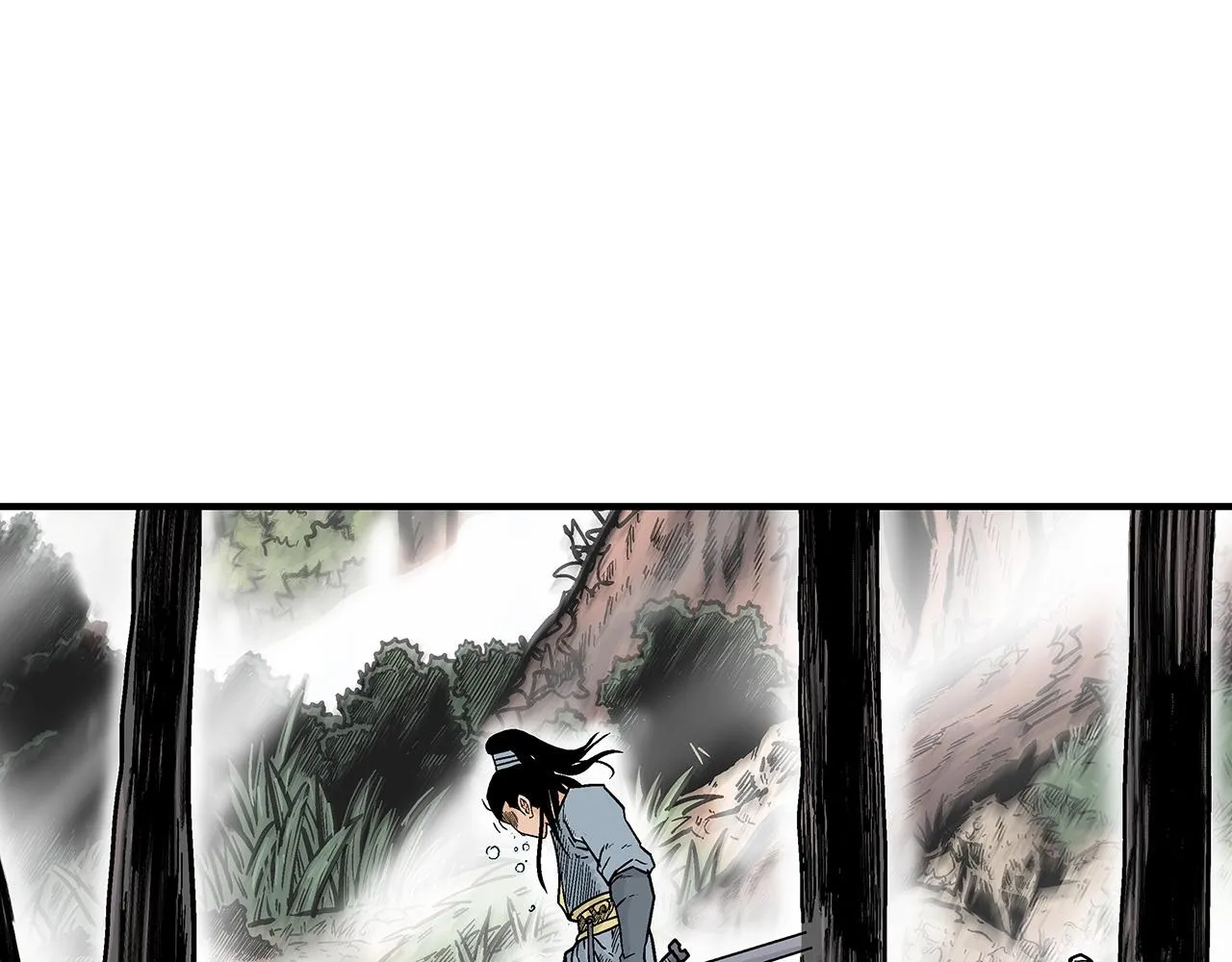 第90话抵达 第8页