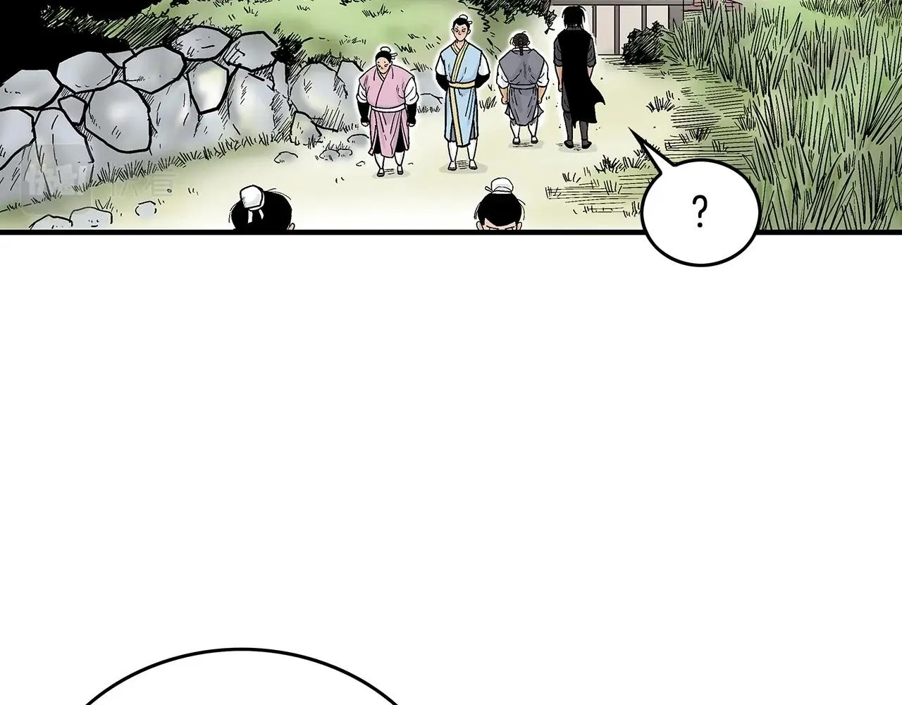 第90话抵达 第26页