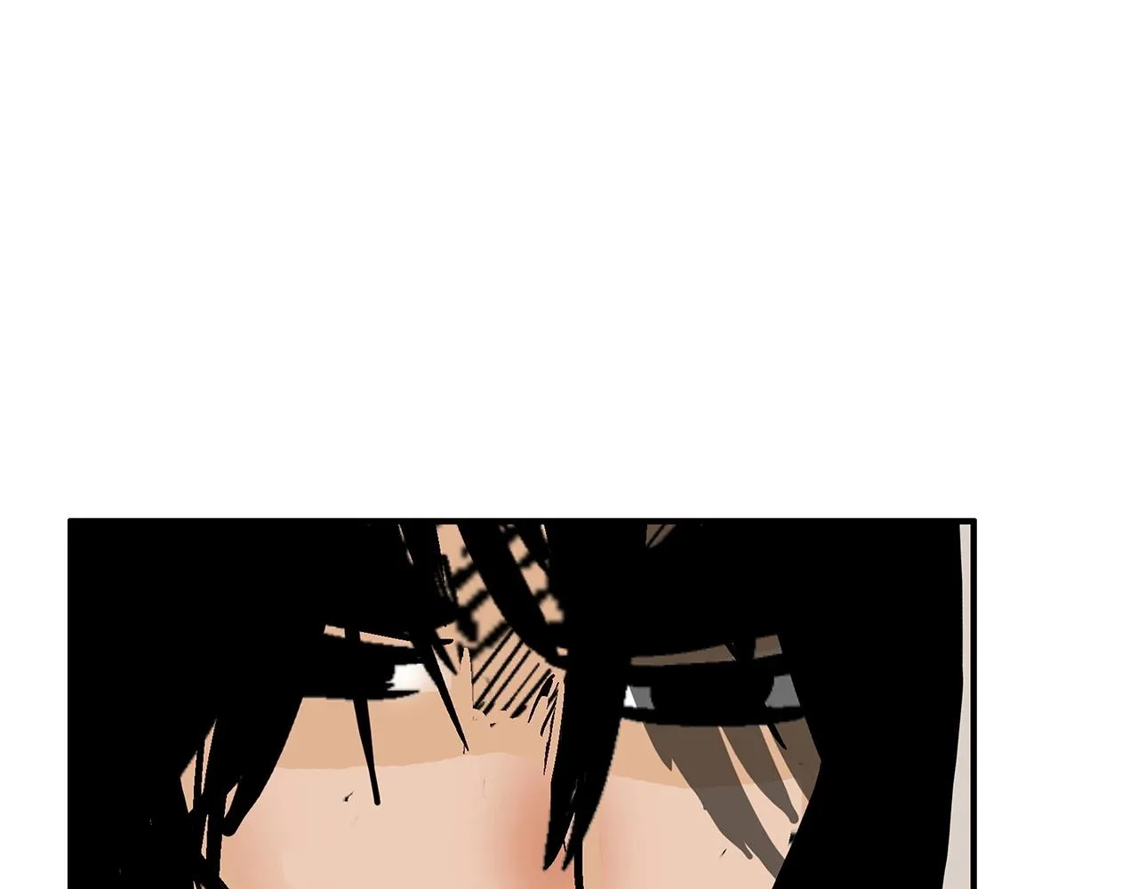 第90话抵达 第61页
