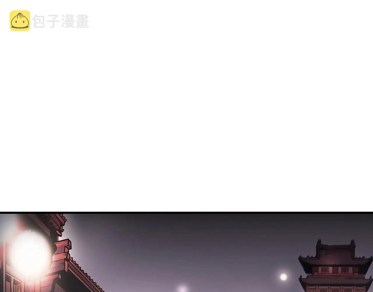 第90话抵达 第128页