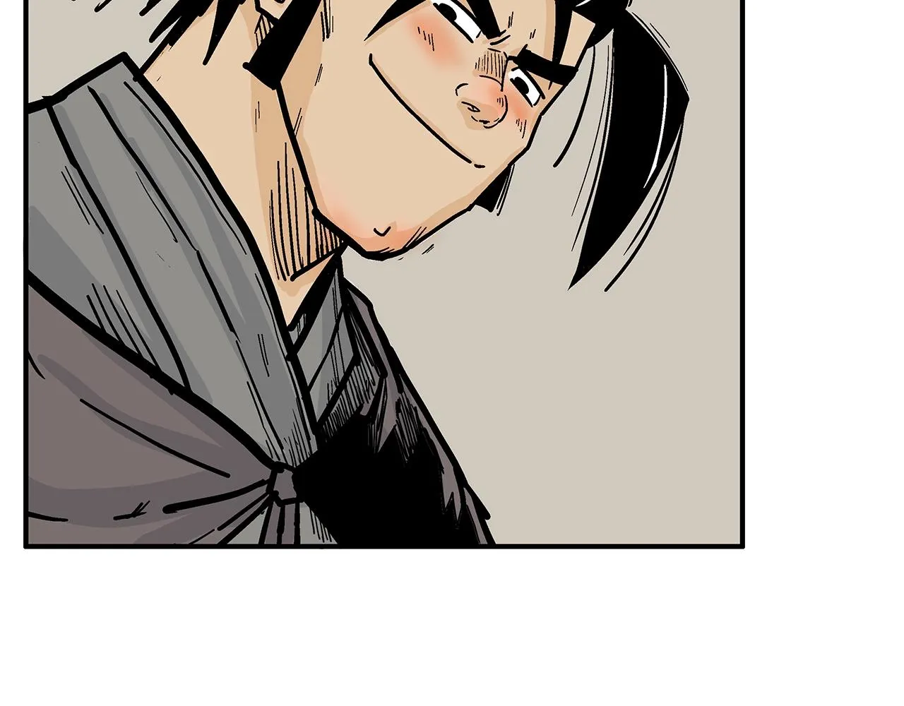 第89话九武龙---华山明经 第39页