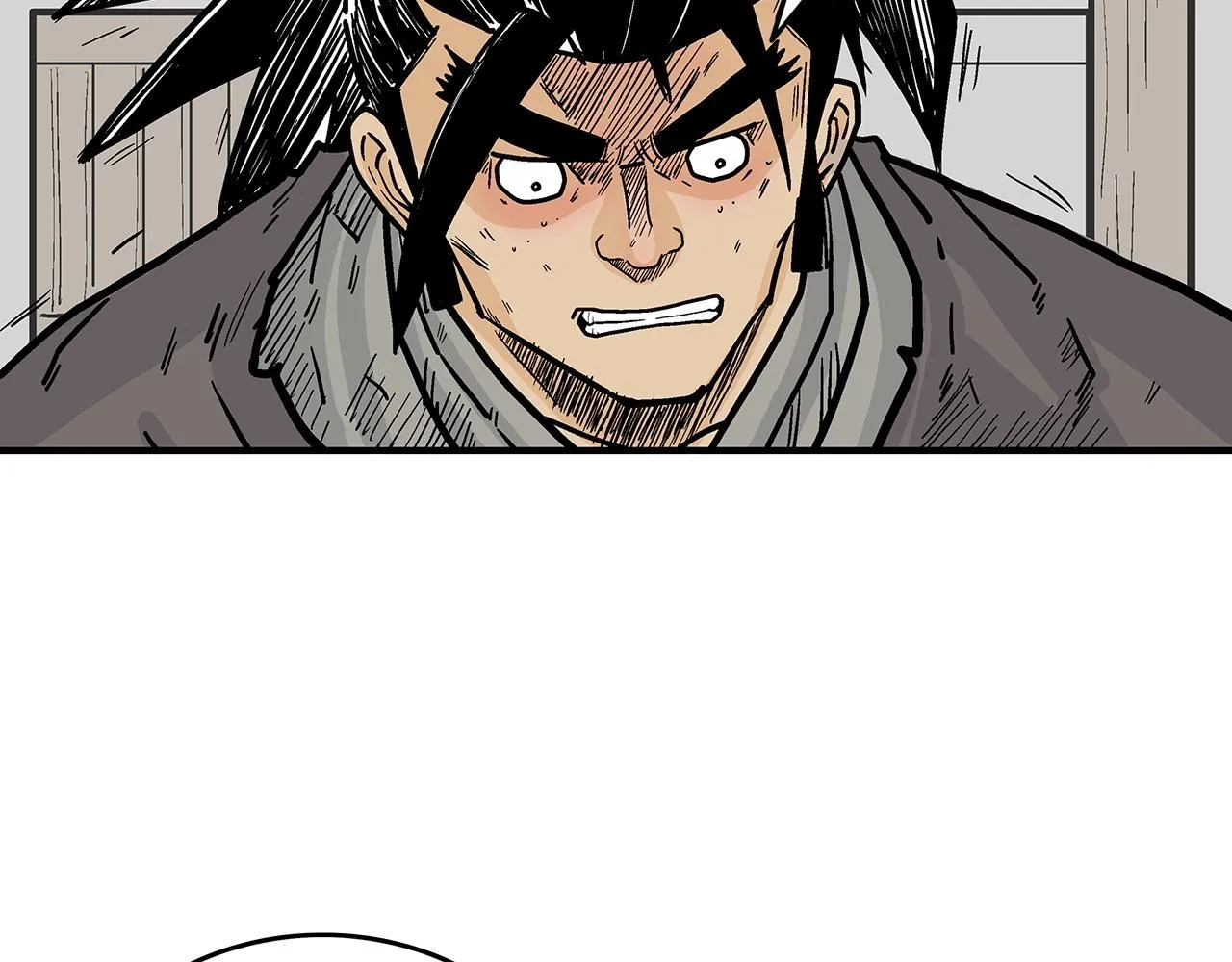 第89话九武龙---华山明经 第52页