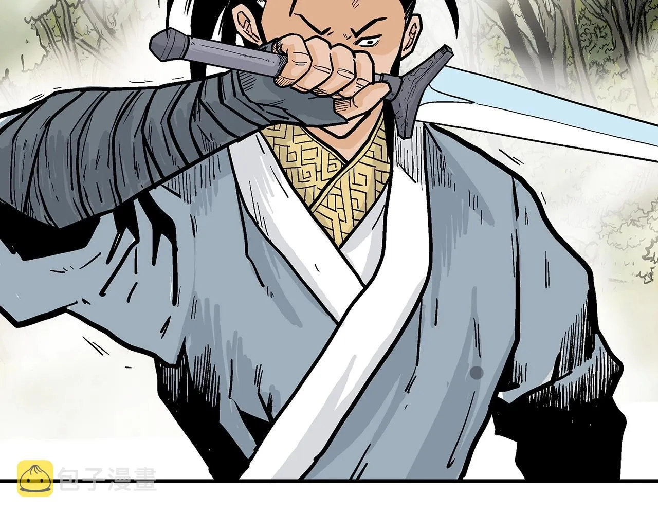 第89话九武龙---华山明经 第111页
