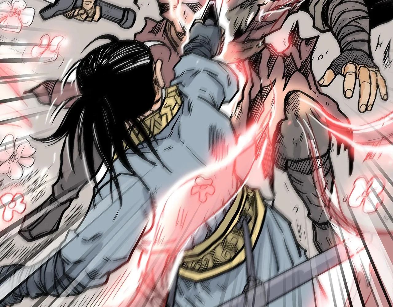 第89话九武龙---华山明经 第130页