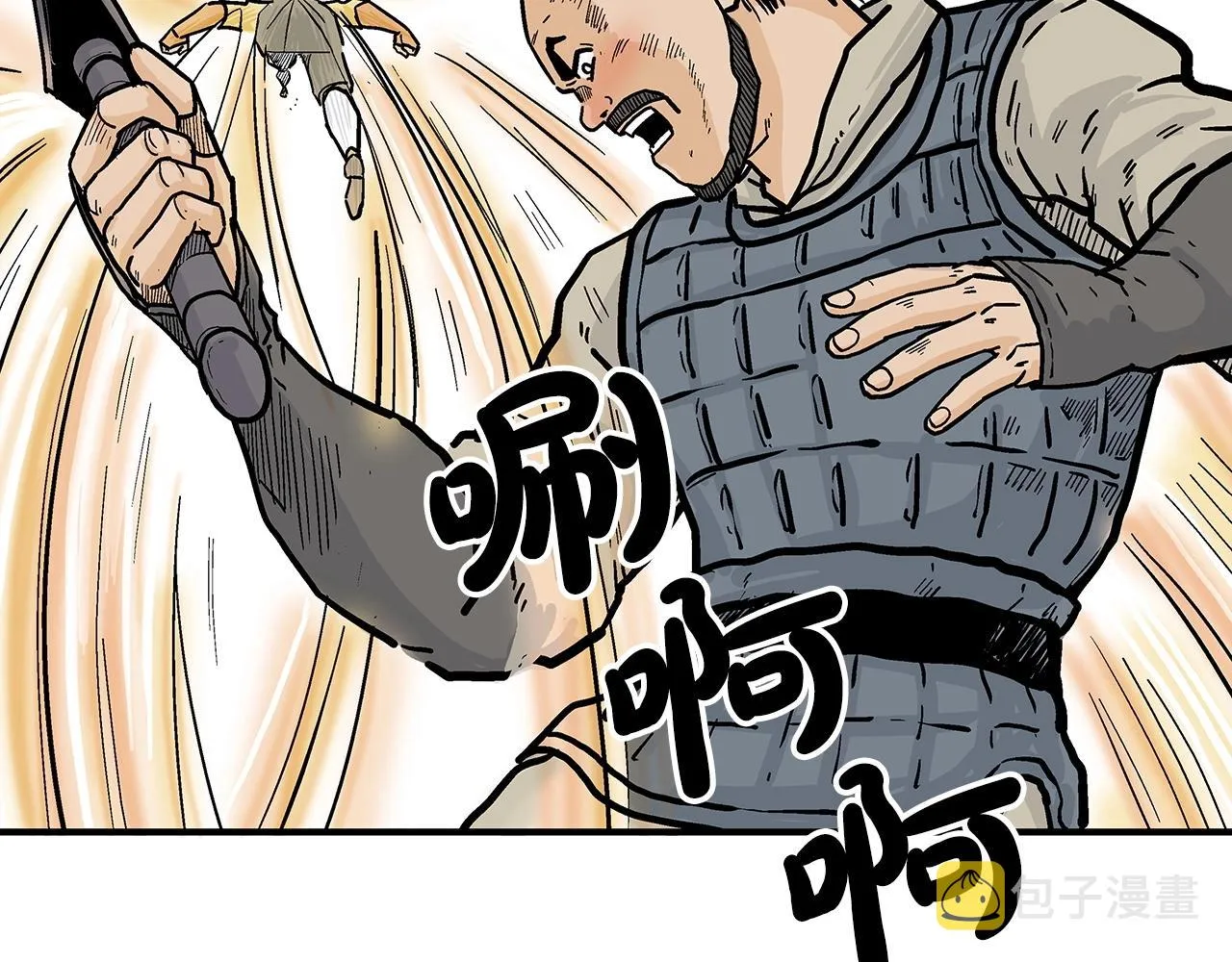 第92话团灭现场 第50页