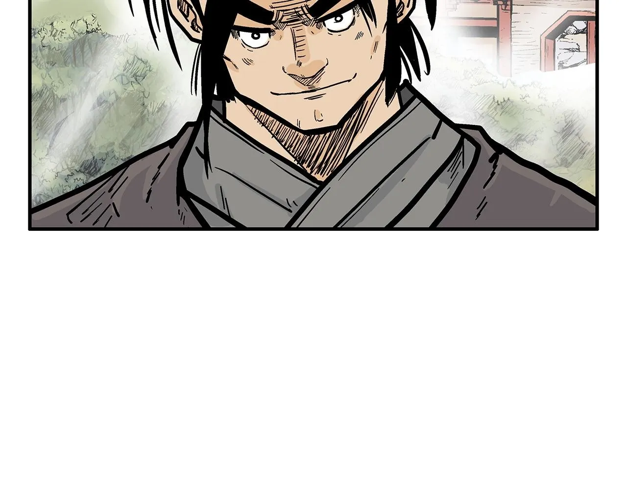 第94话 第4页