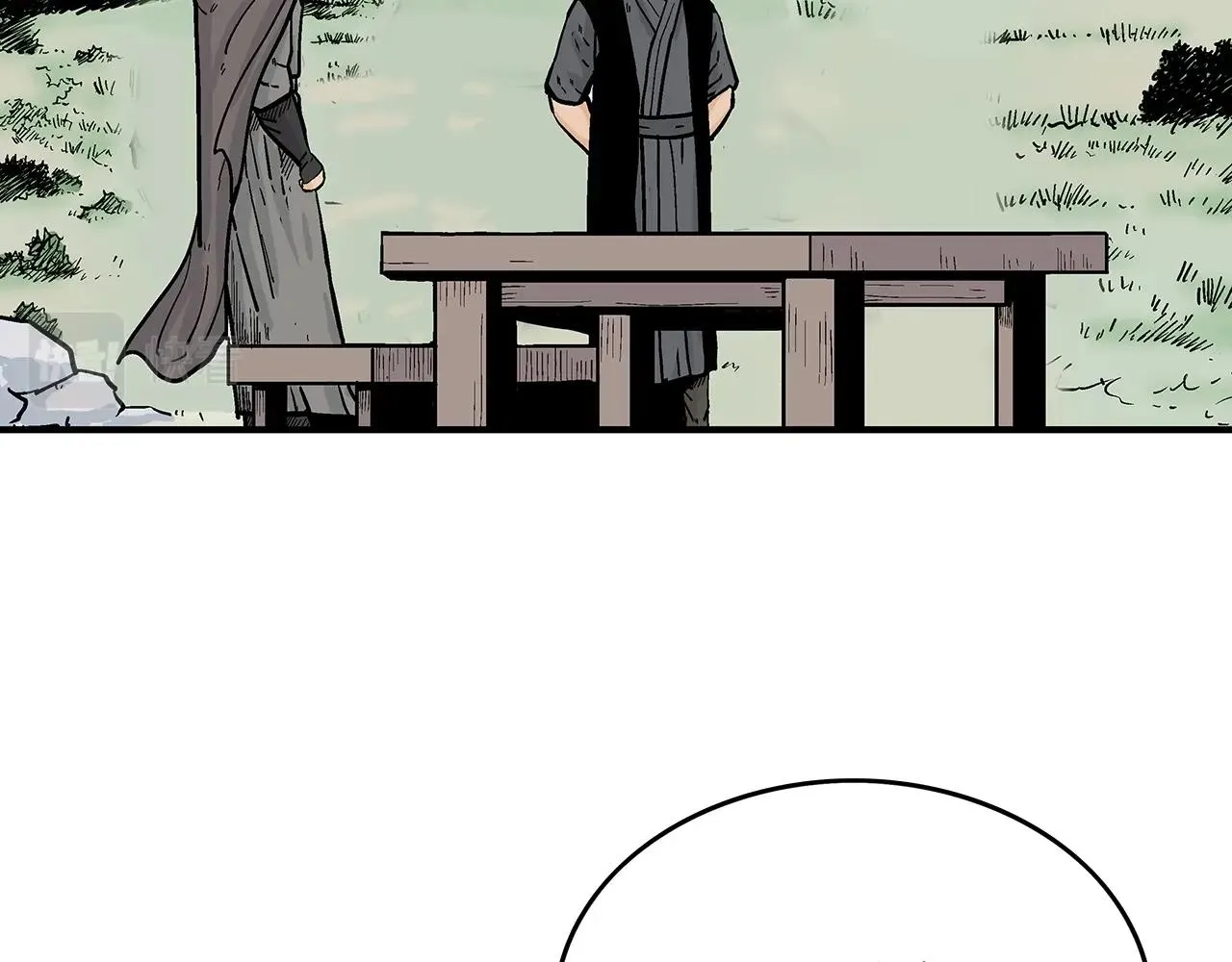 第94话 第14页