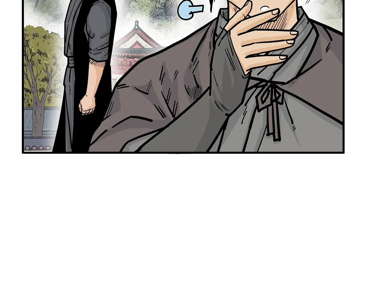 第94话 第23页