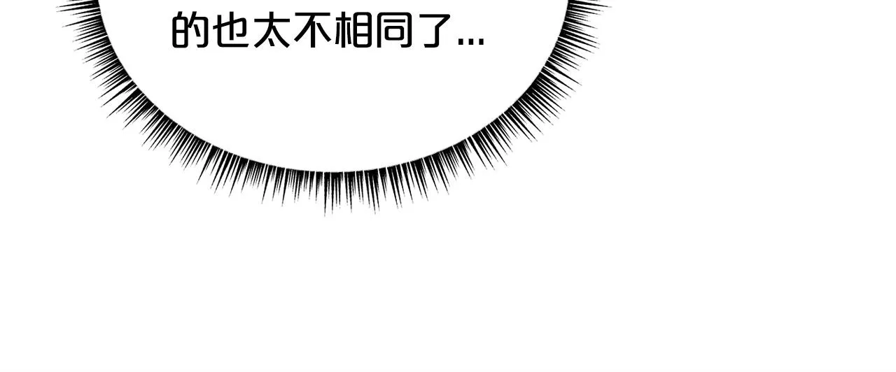 第94话 第25页