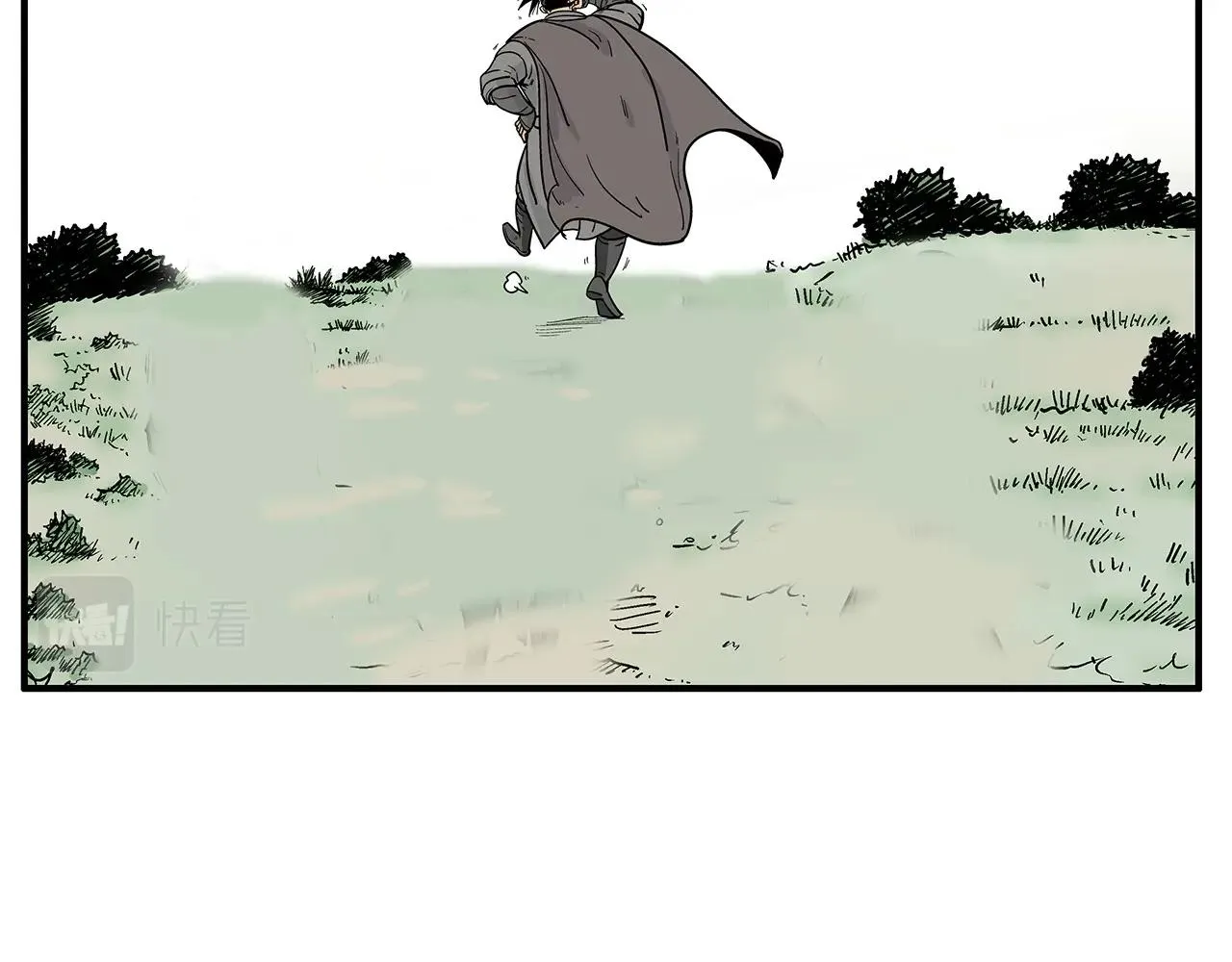 第94话 第27页