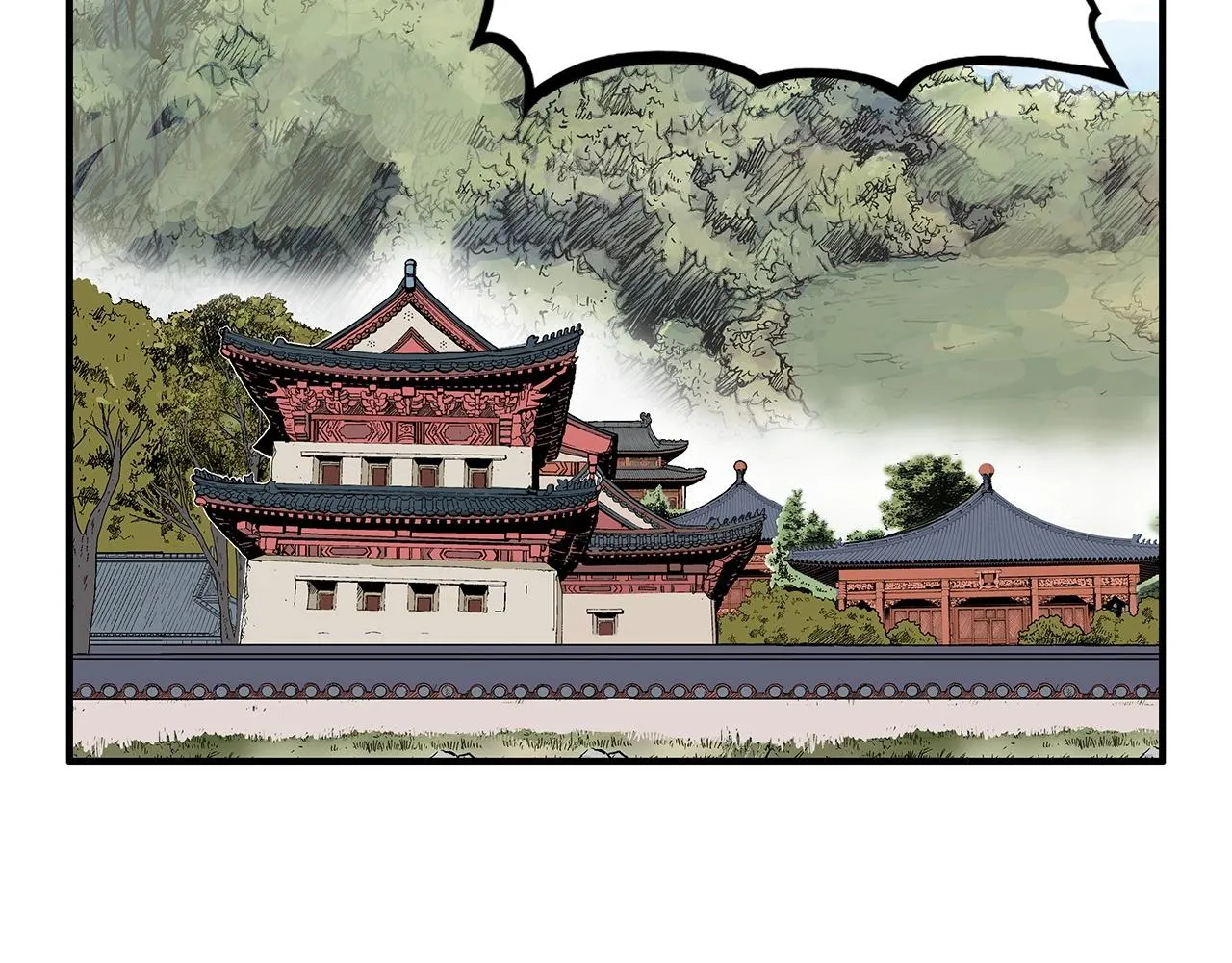 第94话 第85页