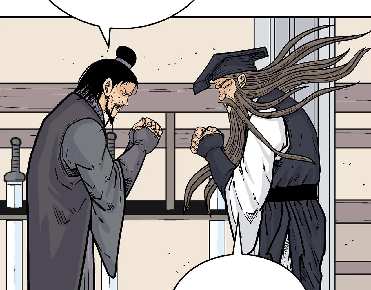 第94话 第93页