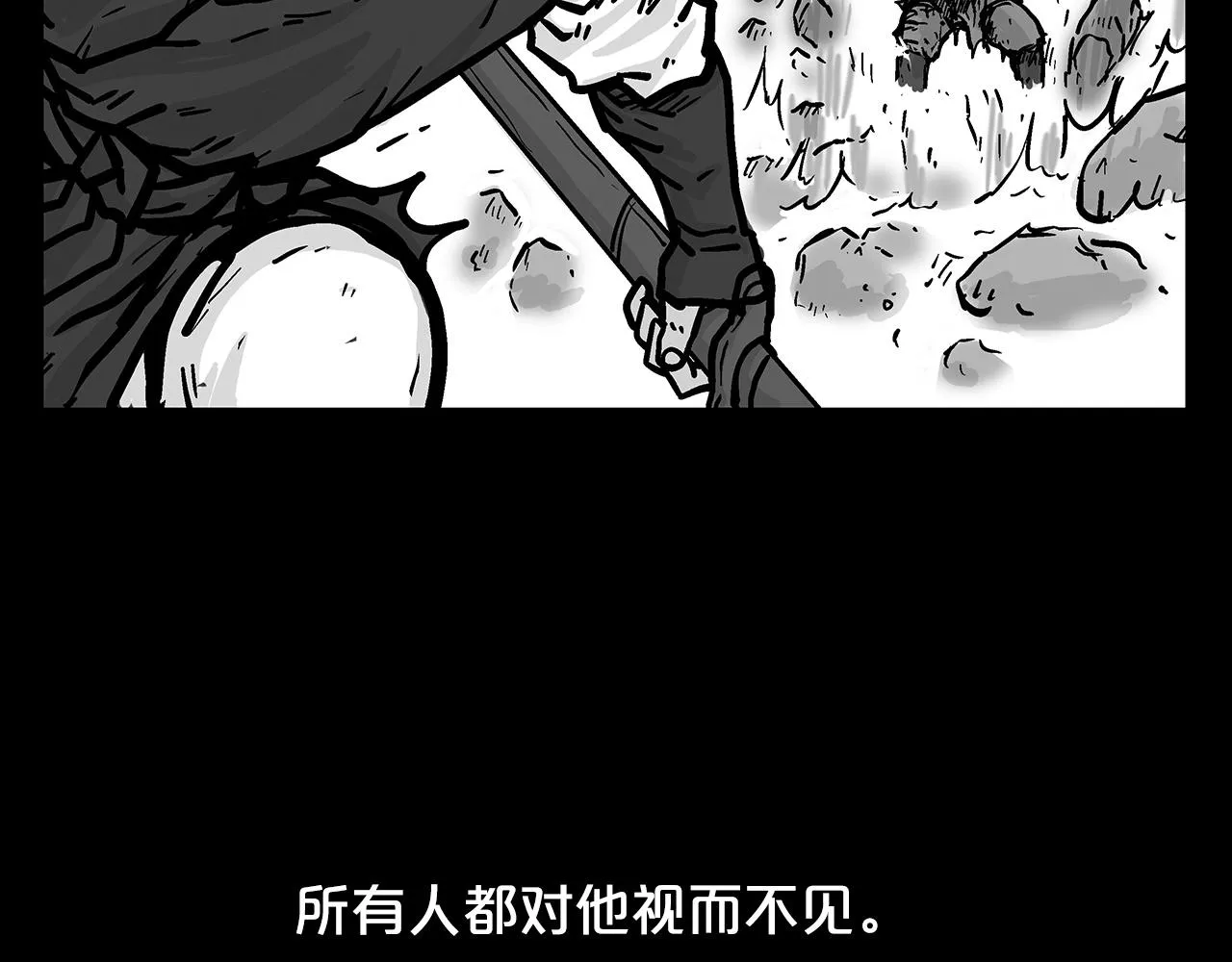 第94话 第129页