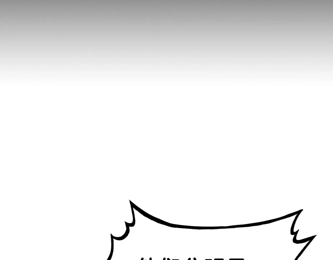 第94话 第139页
