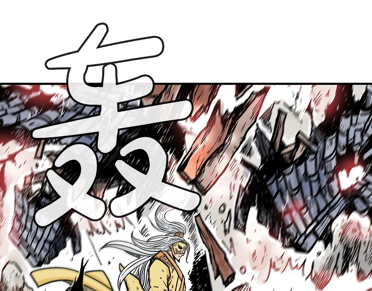 第94话 第170页