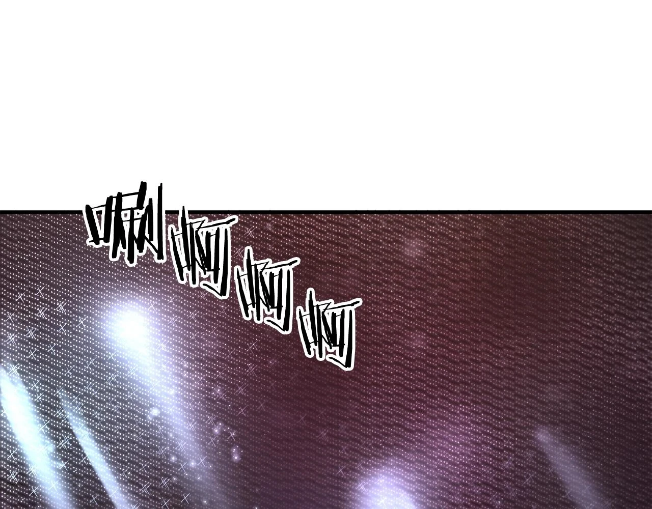 第102话 怎么回事啊 第81页