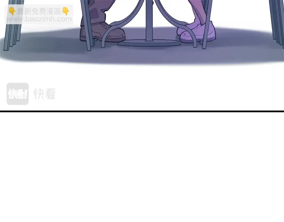 完结话 新世界 第144页