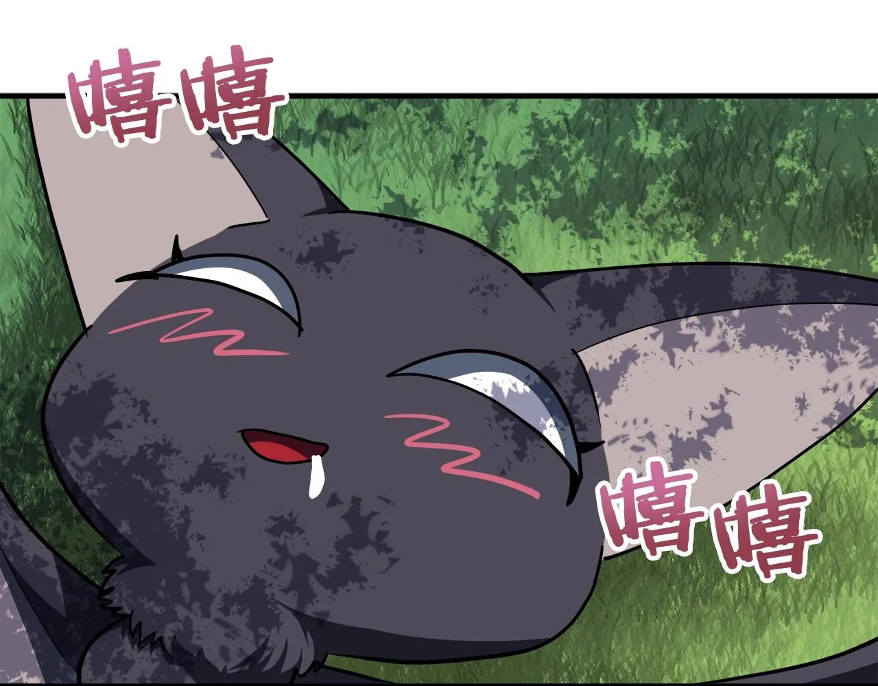 第37话 作战计划 第86页