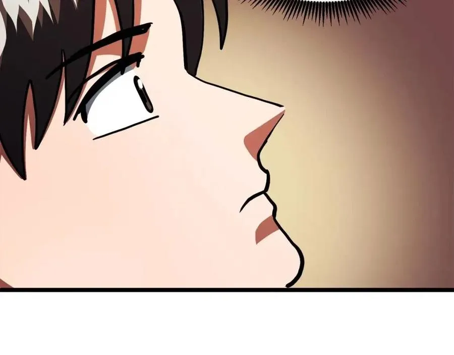 第35话 挫败 第18页